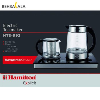 چای ساز Hamilton مدل HTS 992