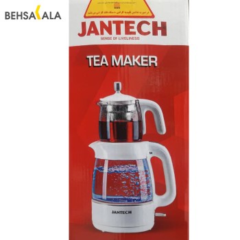چای ساز Jantech مدل TM 070