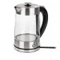 چای ساز کوئین هوم مدل QH-8050