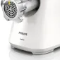 چرخ گوشت HR2714 فیلیپس