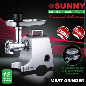 چرخ گوشت Sunny مدل SMG 6295