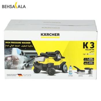کارواش خانگی Karcher مدل K3 Follow Me