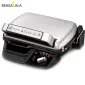گریل تفال مدل GC450 