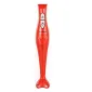 گوشت کوب برقی HMP2501 هاردستون