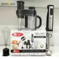 گوشت کوب برقی FU-1752 فوما گوشت کوب برقی FU-1752 فوما