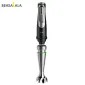گوشت کوب برقی سه کاره براون مدل MQ9135Xl