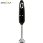 گوشت کوب برقی HBF01 اسمگ