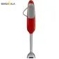 گوشت کوب برقی HBF01 اسمگ