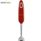 گوشت کوب برقی HBF01 اسمگ