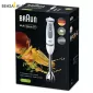 گوشت کوب برقی تک کاره براون مدل MQ5200